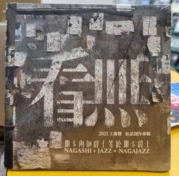 俊傑銀幕適用oppo R15 r17pro R17總成TFT液晶顯示單片蓋板內外屏 歷史價格詳細信息