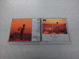 大吉大利今晚吃雞金屬手雷動漫模型充氣防風打火機 （不含氣體）絕地求生 CS手榴彈 打火機 歷史價格詳細信息