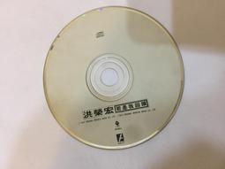 二手書 回頭書 艾勒里 昆恩 麥田21本 輕舟1本 臉譜10本 共32本不拆賣【三十之上 是要清空間的】 歷史價格詳細信息