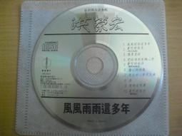 1990年新西蘭10紙幣 連體鈔 全新unc 大洋洲外國錢10166 歷史價格詳細信息