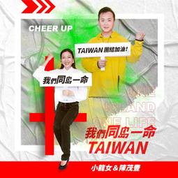 茂豐錢莊 上海四川路 支票 憑票祈付 中華民國 空白 上海錢8289 歷史價格詳細信息