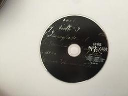 嘉賓LED登臺服裝 酒吧發光表演服裝 舞臺螢光演出服裝 夜店道具 歷史價格詳細信息