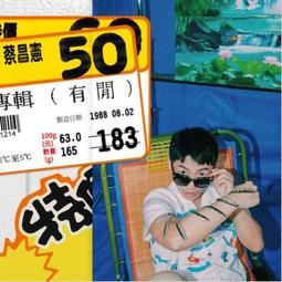 #個人閒置# 全新專櫃正品 艾高AIGLE MTD SAFA4626 歷史價格詳細信息