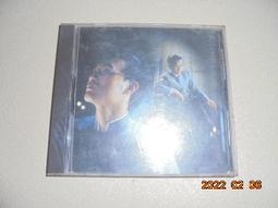 陳雷【往事就是我的安慰】專輯CD  電台宣傳專用 稀少 絕對珍藏 歷史價格詳細信息