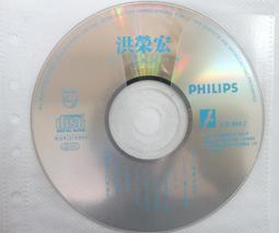 ✤AQ✤ 一步到位!RWD網頁程式設計 陳惠貞/旗標⬆ 七成新 U8001 歷史價格詳細信息