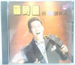 ✤AQ✤ 一步到位!RWD網頁程式設計 陳惠貞/旗標⬆ 七成新 U8001 歷史價格詳細信息