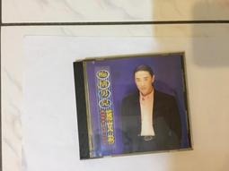 痴狂佳人伊立卡山 僑馨出版(3/6新上書)aa-2 歷史價格詳細信息