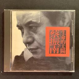 蔡太太·us 絎縫小羊皮酒神包 鏈條包 20小號 中號26 菱格包 側背包 黑銀扣 白金色 肩背包 腋下包-予你優選 歷史價格詳細信息