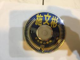 愈愛，愈快樂：愛情不需要理由，感覺來了就要勇敢追！/晴天娃娃 我識出版教育集團 官方直營店 歷史價格詳細信息