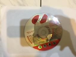 黃乙玲 人山人海演唱會 實況LIVE版 20的喝采 CD專輯 二手 D01 歷史價格詳細信息