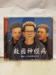 【救救北極熊】厚質帆布手提袋帆布包(小)  ☆ Teeway好織物 ☆ MIT台灣製 歷史價格詳細信息