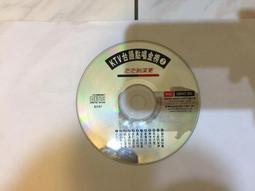 KTV台語點唱金榜4  華哥唱片 歷史價格詳細信息