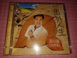 便宜賣 Autoart 1/18 FORD GT 金屬紅 另開含運費 歷史價格詳細信息