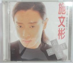 ✤AQ✤ 心靈能量/藏在身體裡的大智慧 大衛.霍金斯/方智⬆ 七成新 U9001 歷史價格詳細信息