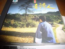 台灣三洋日本乾濕水洗掃除器 SWT-JT500(K) 歷史價格詳細信息