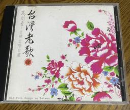 【高至1500度】美瞳年拋女款彩色隱形爆款純欲風網紅款高 歷史價格詳細信息