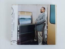 非洲珍藏-少見全新1987年坦尚尼亞10、20、50元（3張合拍） 歷史價格詳細信息