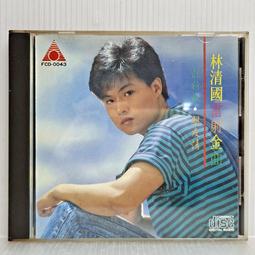 [ 雅集 ] 盤根之森  娜歐蜜諾維克/著  臉譜出版  D10 歷史價格詳細信息