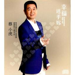 ????送妳????一起默默地相依相暖Gsk 127黃金樹化玉髓胸墬飾項鍊????送媽媽女友老婆首選情人節紀念品生日禮物 歷史價格詳細信息