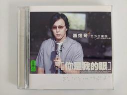 我是你的眼~七合一 (AHD TVI CVI 1080P)/(AHD TVI CVI 720P)/960H海螺型攝影機 歷史價格詳細信息