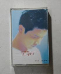 【南傑克商店街】/『書報攤』/島嶼邊緣NO.10 酷兒QUEER 歷史價格詳細信息