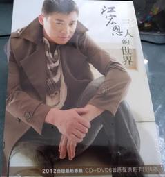 全新 未拆 世界末日的世界錄 1~10 首刷 限定 特裝版 小冊子 PET角色卡 細音啟 尖端 輕小說 整套 合售 歷史價格詳細信息