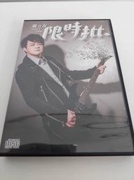 印度2015年50 Rupees紙鈔１枚。－－UNC－－－－(外鈔收藏-INDIA-世界貨幣-亞洲紙鈔) 歷史價格詳細信息