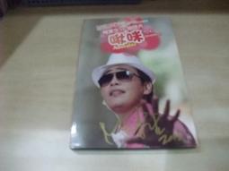 《梅花vs.夜來香》現代柔美系列掛畫組 歷史價格詳細信息