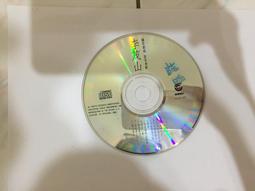 明德陳年豆瓣醬  【大潤發】 歷史價格詳細信息