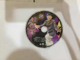 二手裸片CD 陳雷│最佳男主角 (裸片) &lt;G80&gt; 歷史價格詳細信息