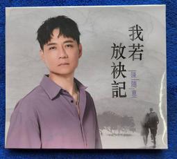 2024隨行5gwifi可攜式5g無線路由器戶外隨身wifi新款通 歷史價格詳細信息