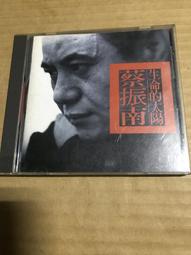 蔡太太·us 絎縫小羊皮酒神包 鏈條包 20小號 中號26 菱格包 側背包 黑銀扣 白金色 肩背包 腋下包-予你優選 歷史價格詳細信息