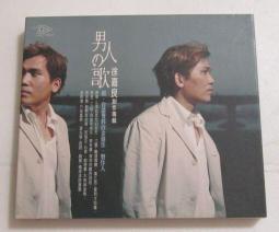 【嘉良生技】摩達客嚴選-特活綠 珍菌牛樟芝 60粒 /盒 子實體+菌絲體4倍濃縮精華 歷史價格詳細信息