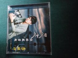 明治洋洋起司莓果餅乾棒 44公克 X 10杯(兩入裝） W121811  COSCO代購 歷史價格詳細信息