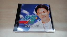 李明洋台語專輯阿母的一生CD+DVD※特價商品，須自付運費, 不適用滿額免運費※ 歷史價格詳細信息