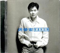 金卡價182 X戰警 1+2+3 超異能5碟DVD套裝 599900002402 再生工場02 歷史價格詳細信息