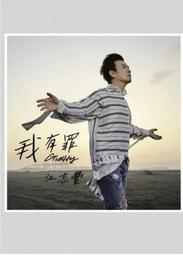 實體店面 龍的寶物 Schatz der Drachen 繁體中文正版益智桌遊 歷史價格詳細信息