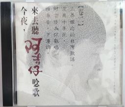 ✤AQ✤ 一步到位!RWD網頁程式設計 陳惠貞/旗標⬆ 七成新 U8001 歷史價格詳細信息