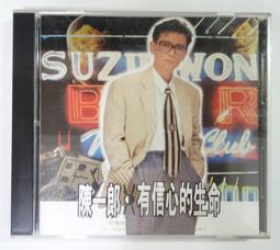 ✤AQ✤ 一步到位!RWD網頁程式設計 陳惠貞/旗標⬆ 七成新 U8001 歷史價格詳細信息