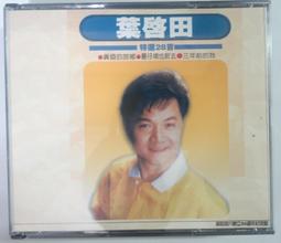 ✤AQ✤ 一步到位!RWD網頁程式設計 陳惠貞/旗標⬆ 七成新 U8001 歷史價格詳細信息