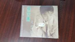 失戀大不同 [DVD] 克莉絲汀鄧絲特 蜜拉庫妮絲 柔伊莎達娜 主演[台灣正版] 歷史價格詳細信息