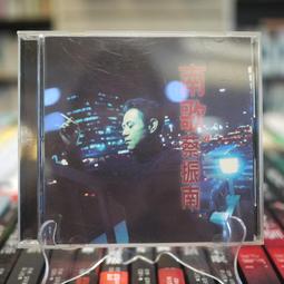 【午後書房】歌莉亞&middot;艾絲特凡│Tradici&oacute;n [epic] 240718-15 歷史價格詳細信息