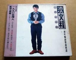 精選也米風尚牛仔馬甲男夏季潮牌韓版寬松工裝坎肩港風潮流休閑背心-毛毛男裝 歷史價格詳細信息