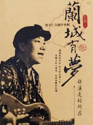 I COME FROM TAIWAN來自台灣,防水撕不破貼紙 歷史價格詳細信息