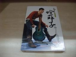 無言的結局 雙電子琴特殊演奏 2 鄉城唱片 CD專輯 二手 D12 歷史價格詳細信息
