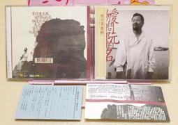 【陳明順油畫美學館】 油畫八選一提貨券[Mohist電子票券] 歷史價格詳細信息