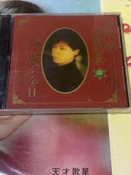 宏榮BXK58-K防爆電動雙梁起重機配件起重機聯動臺防爆聯動臺 歷史價格詳細信息