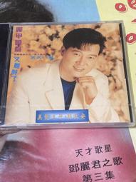 甲聲有源室外防水音柱壁掛防水音箱門頭店鋪喇叭背景音樂監控音響 歷史價格詳細信息