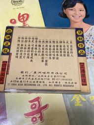 思慕雪的熱帶魚（９）完_GL漫畫<啃書> 歷史價格詳細信息