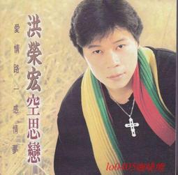 ~愛戀玫瑰園~紫色繡球花長方型小托盤 新品到...... 歷史價格詳細信息